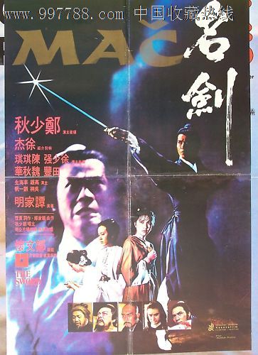 安德森癌症中心文凭毕业证怎么购买
